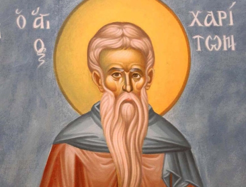 Ιερά Αγρυπνία για την Εορτή του Οσίου Χαρίτωνος στον Ιερό Ναό Παναγίας Επισκέψεως Τρικάλων 27/9/2026