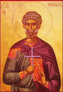 AgiosMinas