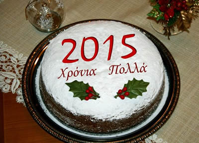 2015