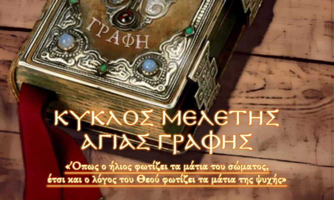 01112025 3