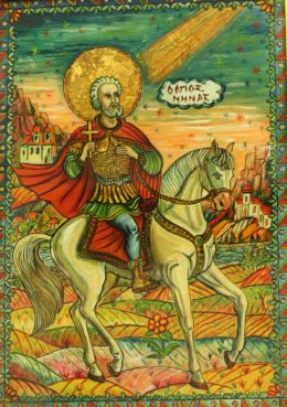 AgiosMinas