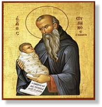 AgiosStylianos