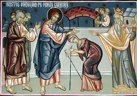 Kyriaki I Louka 4